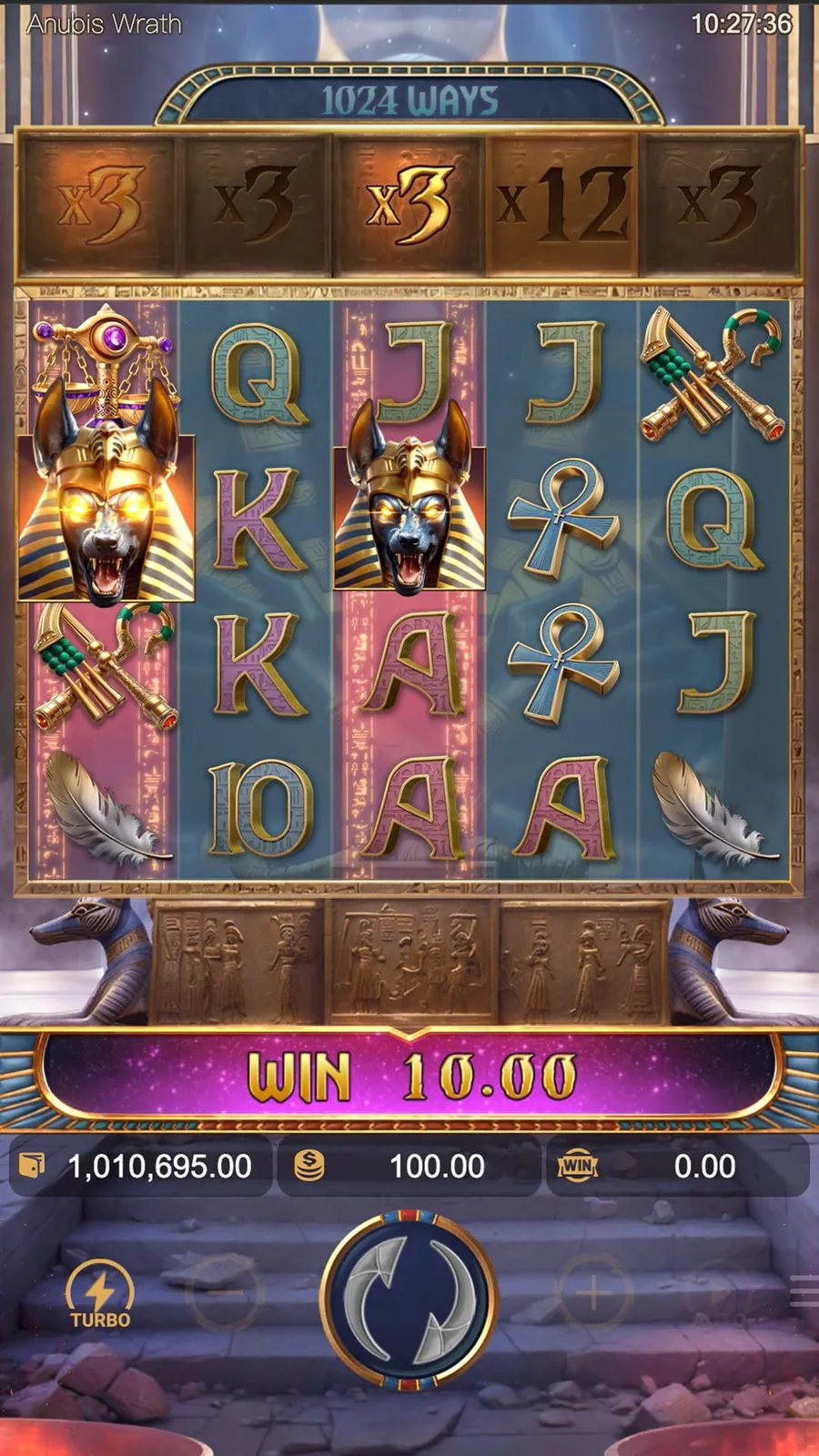 ภาพฟีเจอร์ Anubis Wrath ลำดับที่ 6