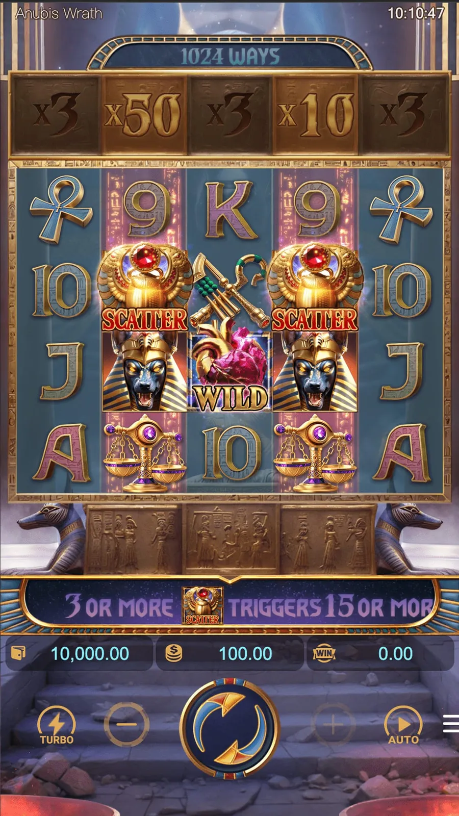 ภาพฟีเจอร์ Anubis Wrath ลำดับที่ 8