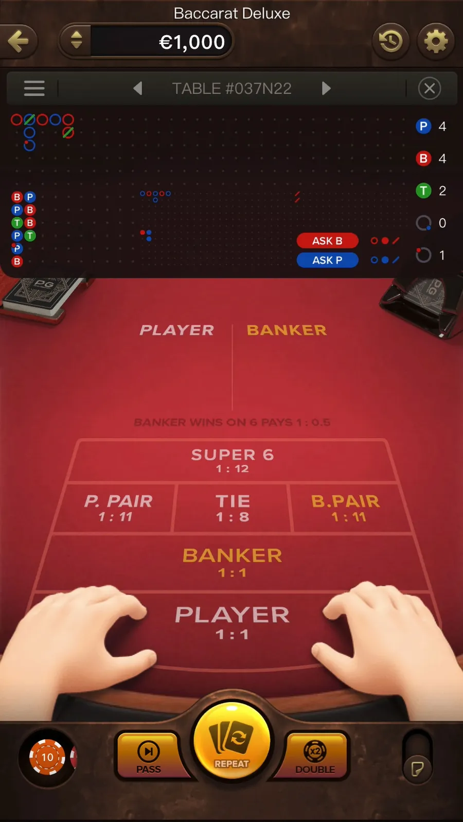 ภาพฟีเจอร์ Baccarat Deluxe ลำดับที่ 2