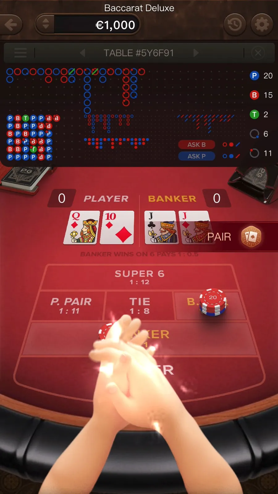 ภาพฟีเจอร์ Baccarat Deluxe ลำดับที่ 4