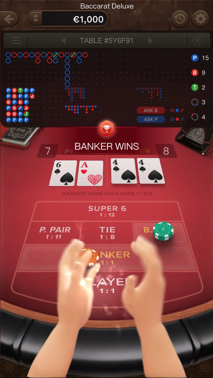 ภาพฟีเจอร์ Baccarat Deluxe ลำดับที่ 5