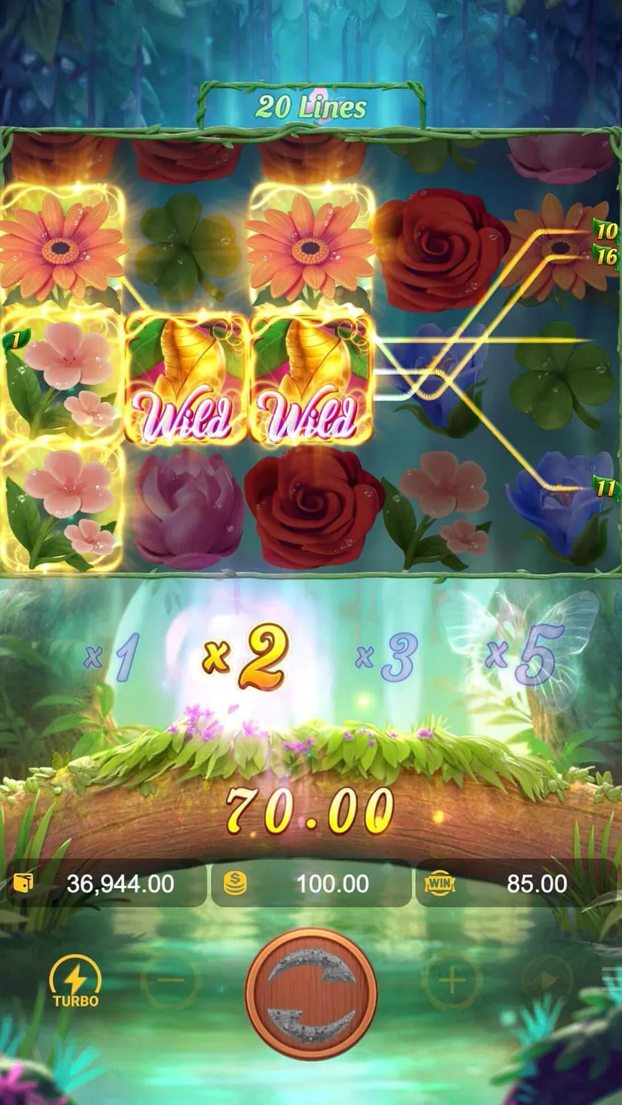 ภาพฟีเจอร์ Butterfly Blossom ลำดับที่ 2