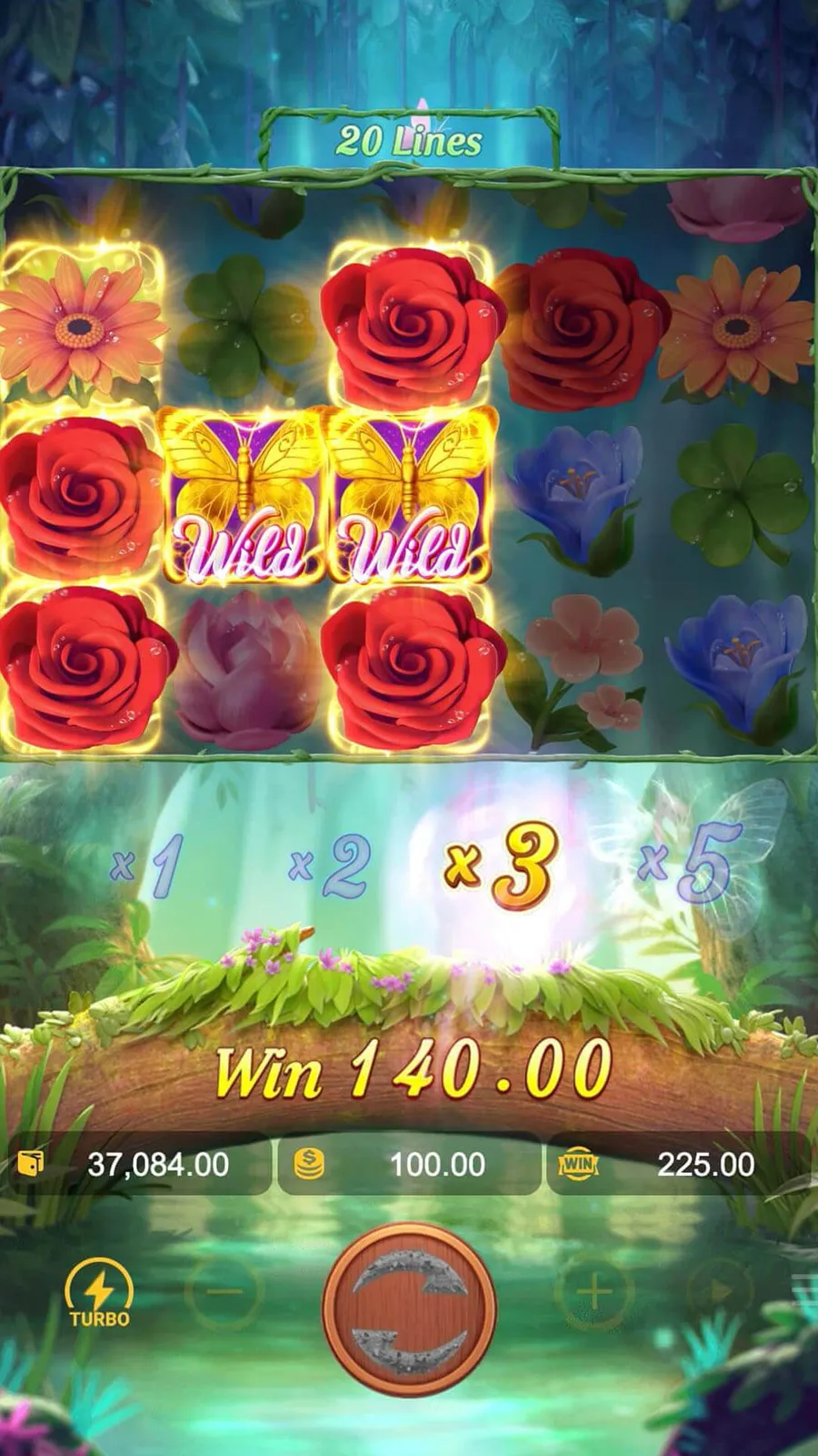 ภาพฟีเจอร์ Butterfly Blossom ลำดับที่ 3