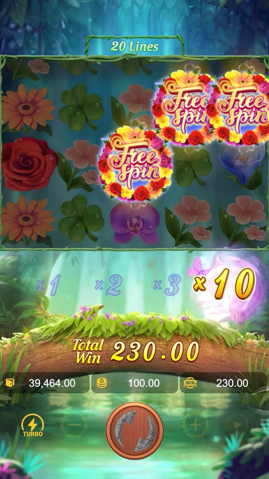 ภาพฟีเจอร์ Butterfly Blossom ลำดับที่ 5