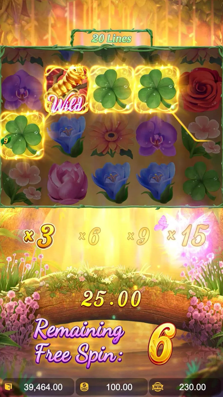 ภาพฟีเจอร์ Butterfly Blossom ลำดับที่ 8