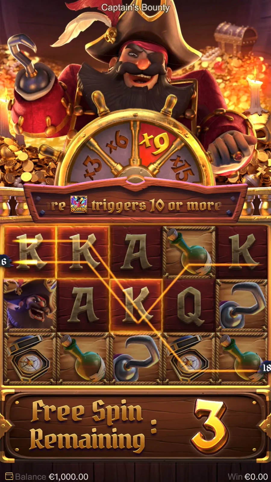 ภาพตัวอย่างฟีเจอร์ Captain’s Bounty
