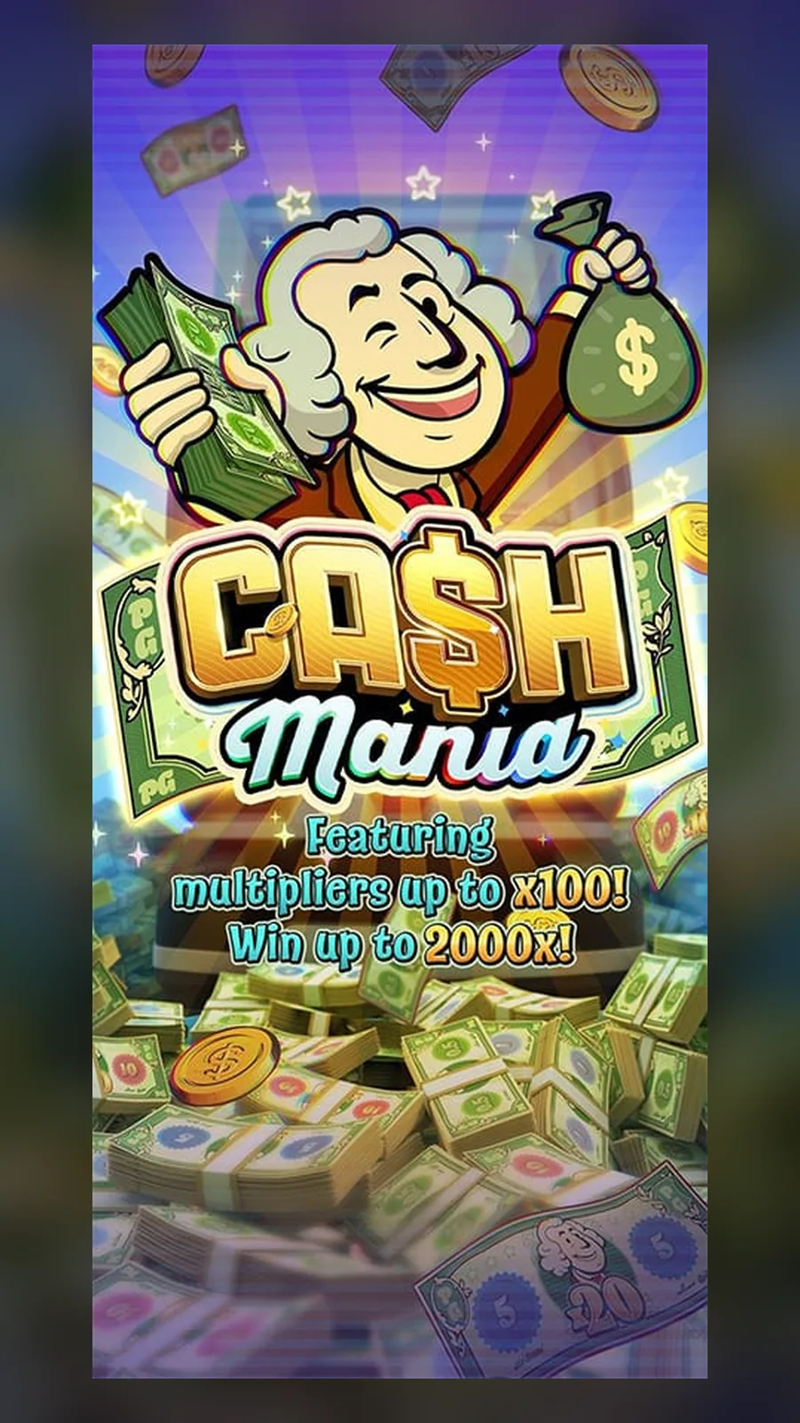 ภาพตัวอย่างฟีเจอร์ Cash Mania