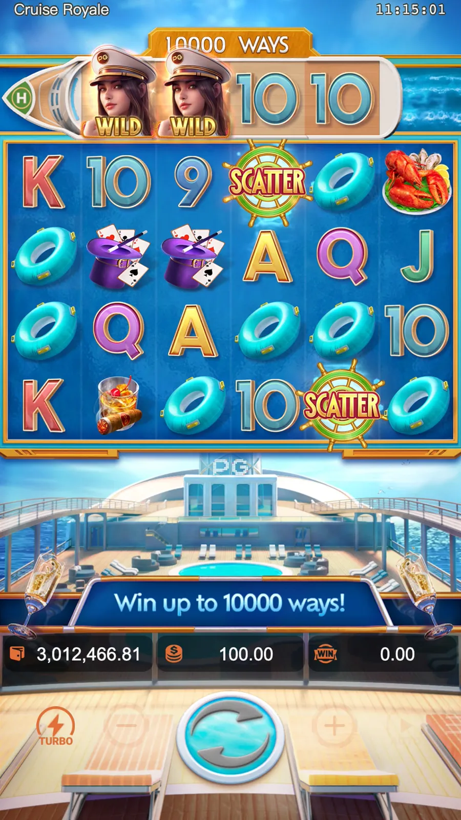 ภาพฟีเจอร์ Cruise Royale ลำดับที่ 7