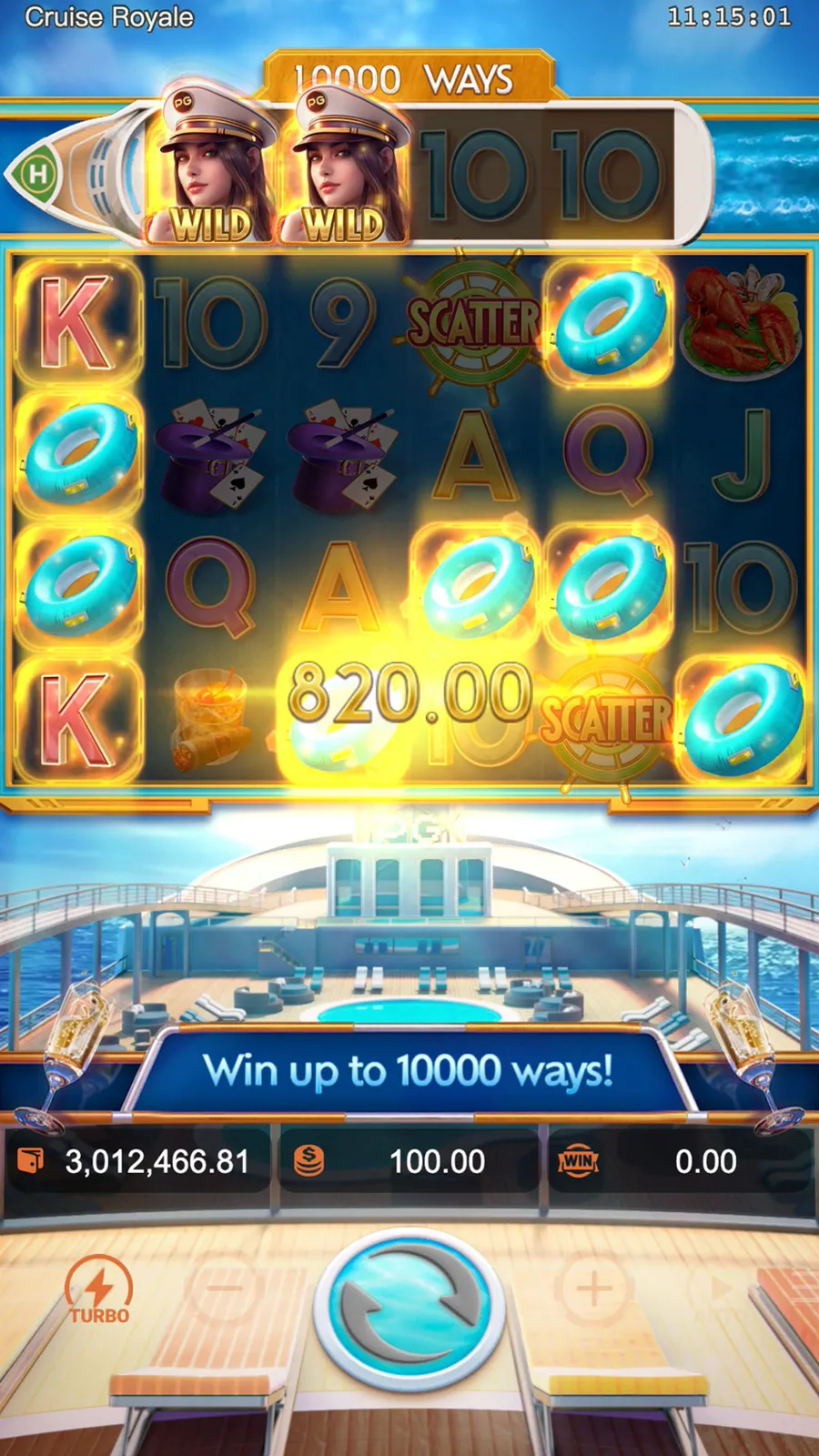 ภาพฟีเจอร์ Cruise Royale ลำดับที่ 8