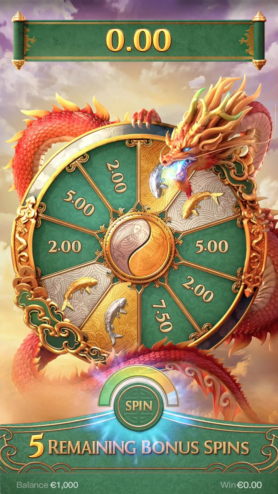 ภาพฟีเจอร์ Dragon Legend ลำดับที่ 2