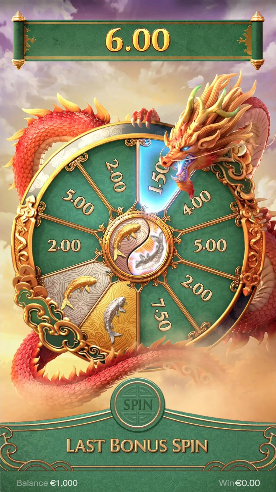 ภาพฟีเจอร์ Dragon Legend ลำดับที่ 3