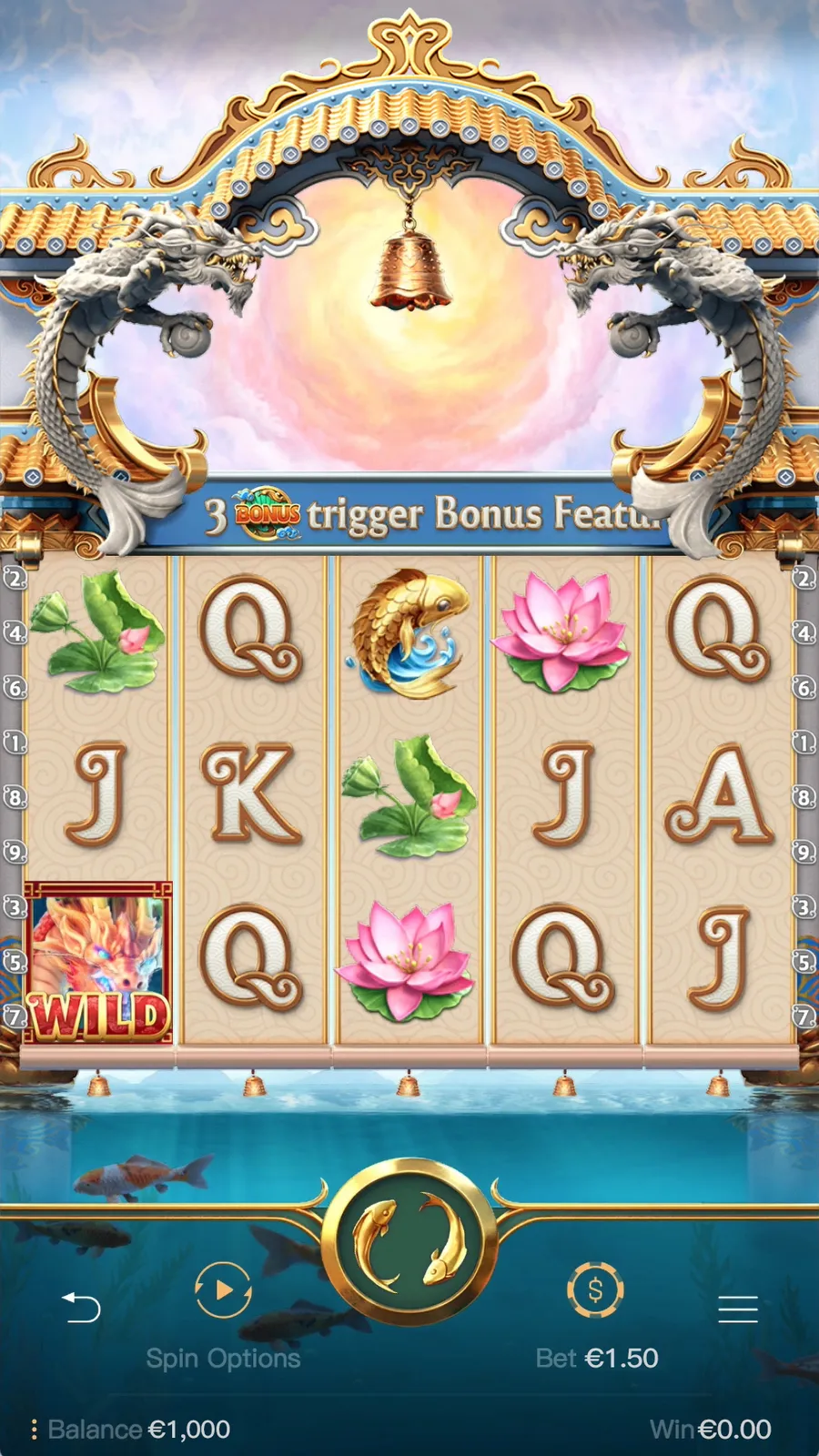 ภาพฟีเจอร์ Dragon Legend ลำดับที่ 7