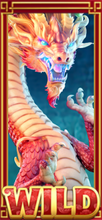 Wild ในเกม Dragon Legend