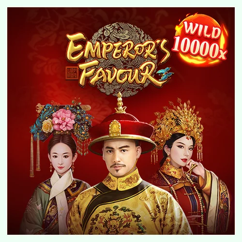 ภาพปกเกม Emperor's Favour