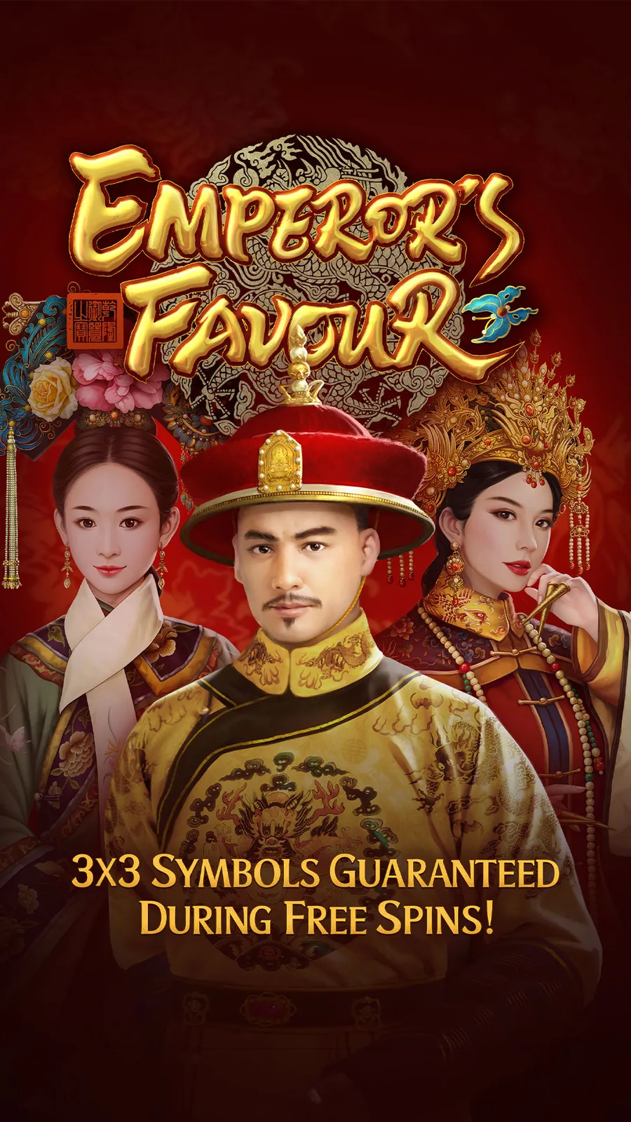 ภาพฟีเจอร์ Emperor's Favour ลำดับที่ 8