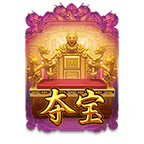 Scatter ในเกม Emperor's Favour