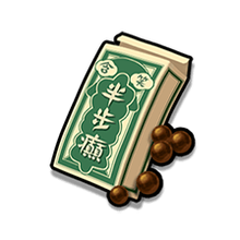 สัญลักษณ์หลัก 4 ในเกม Flirting Scholar