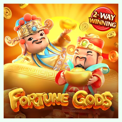 ภาพปกเกม Fortune Gods