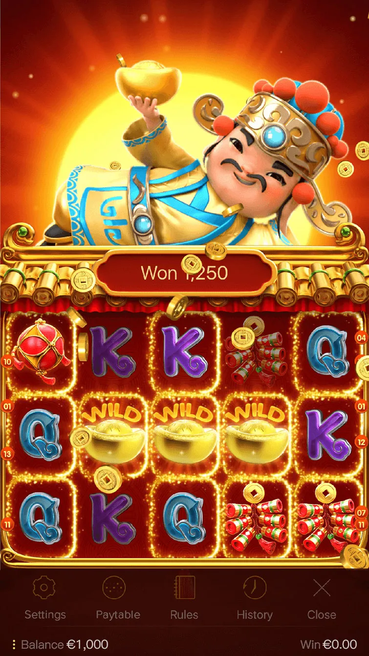 ภาพตัวอย่างฟีเจอร์ Fortune Gods