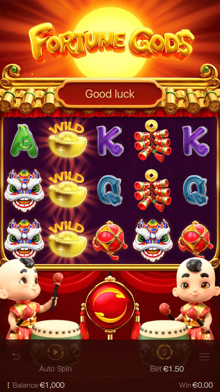 ภาพฟีเจอร์ Fortune Gods ลำดับที่ 3
