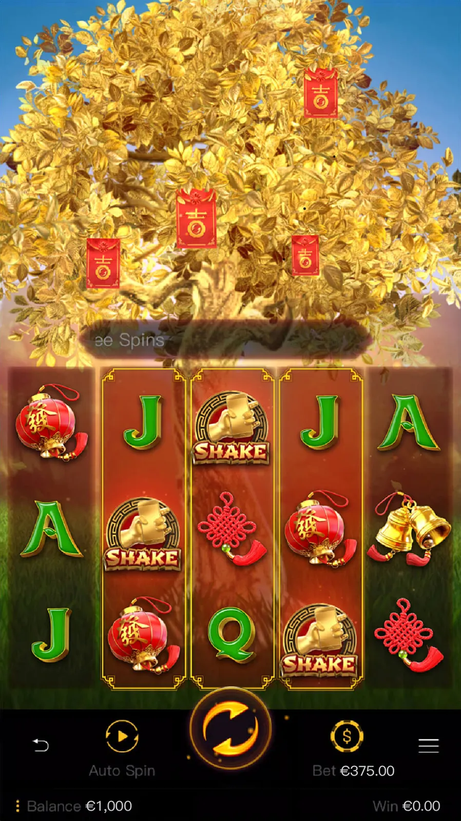 ภาพฟีเจอร์ Tree Of Fortune ลำดับที่ 5