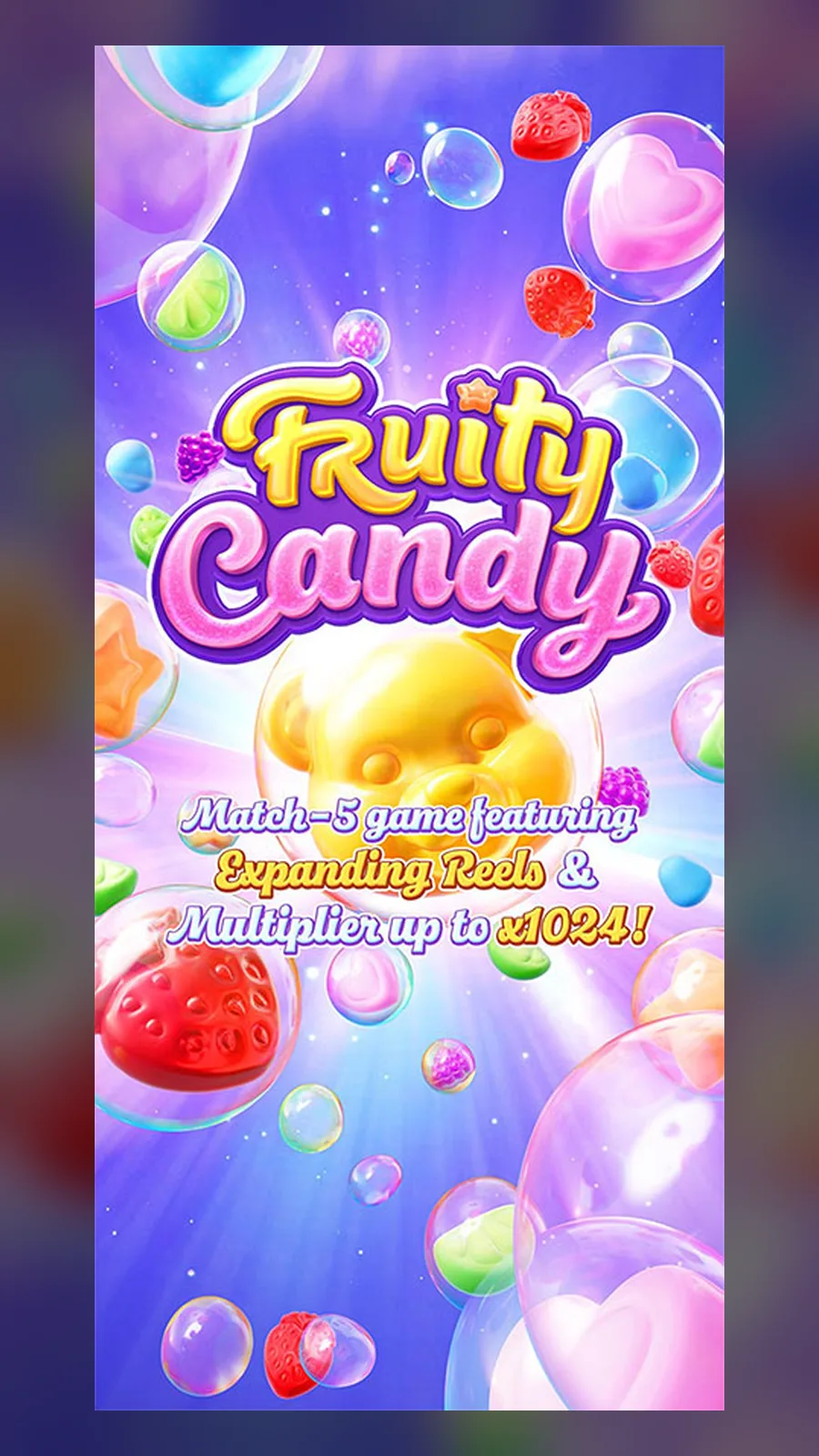 ภาพตัวอย่างฟีเจอร์ Fruity Candy