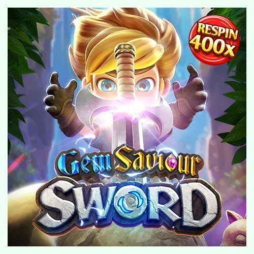 ภาพปกเกม Gem Saviour Sword