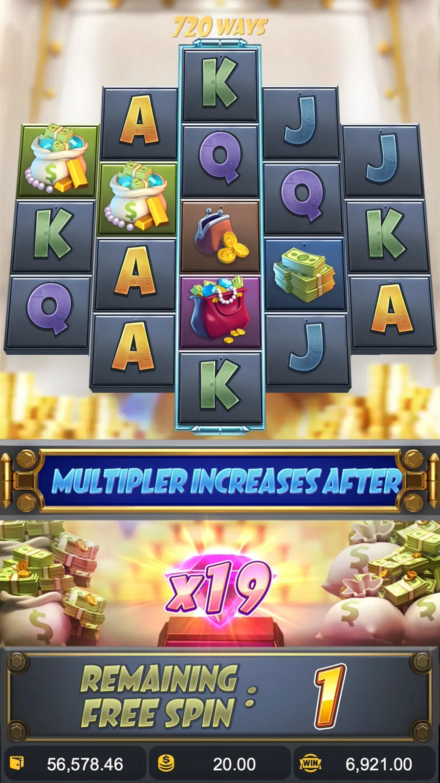 ภาพฟีเจอร์ Heist Stakes ลำดับที่ 3