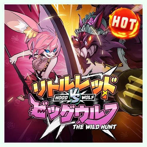 ภาพปกเกม Hood vs Wolf