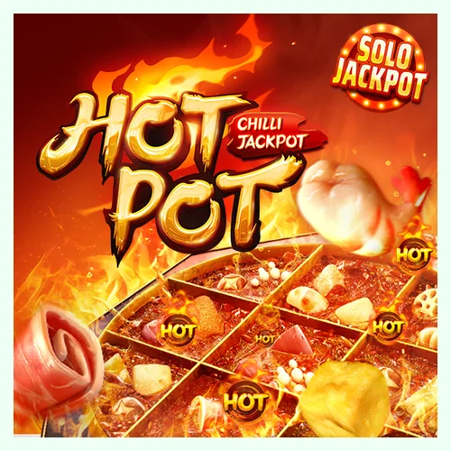 ภาพปกเกม Hotpot