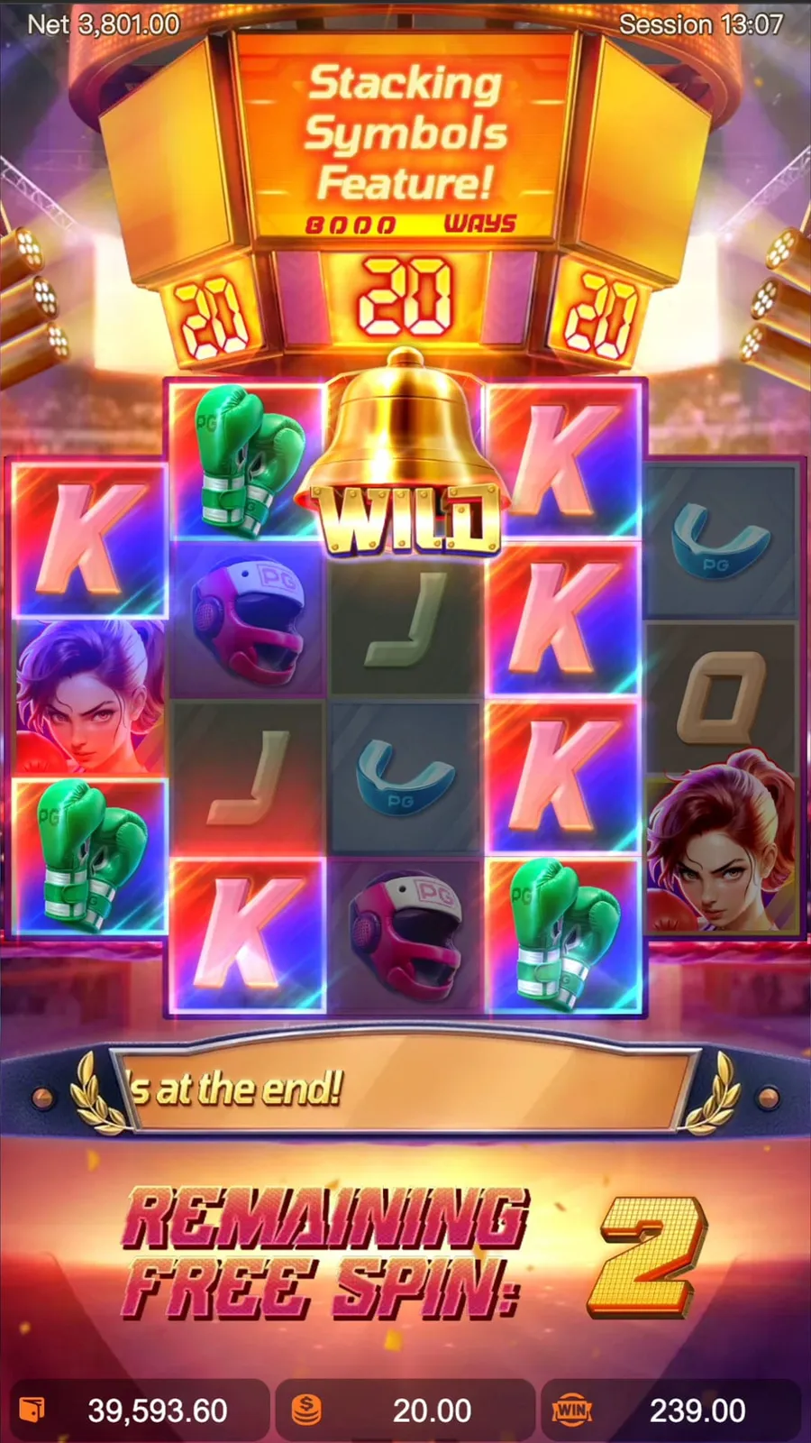 ภาพฟีเจอร์ Knockout Riches ลำดับที่ 3