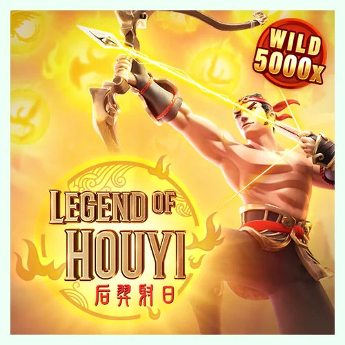 ภาพปกเกม Legend of Hou Yi