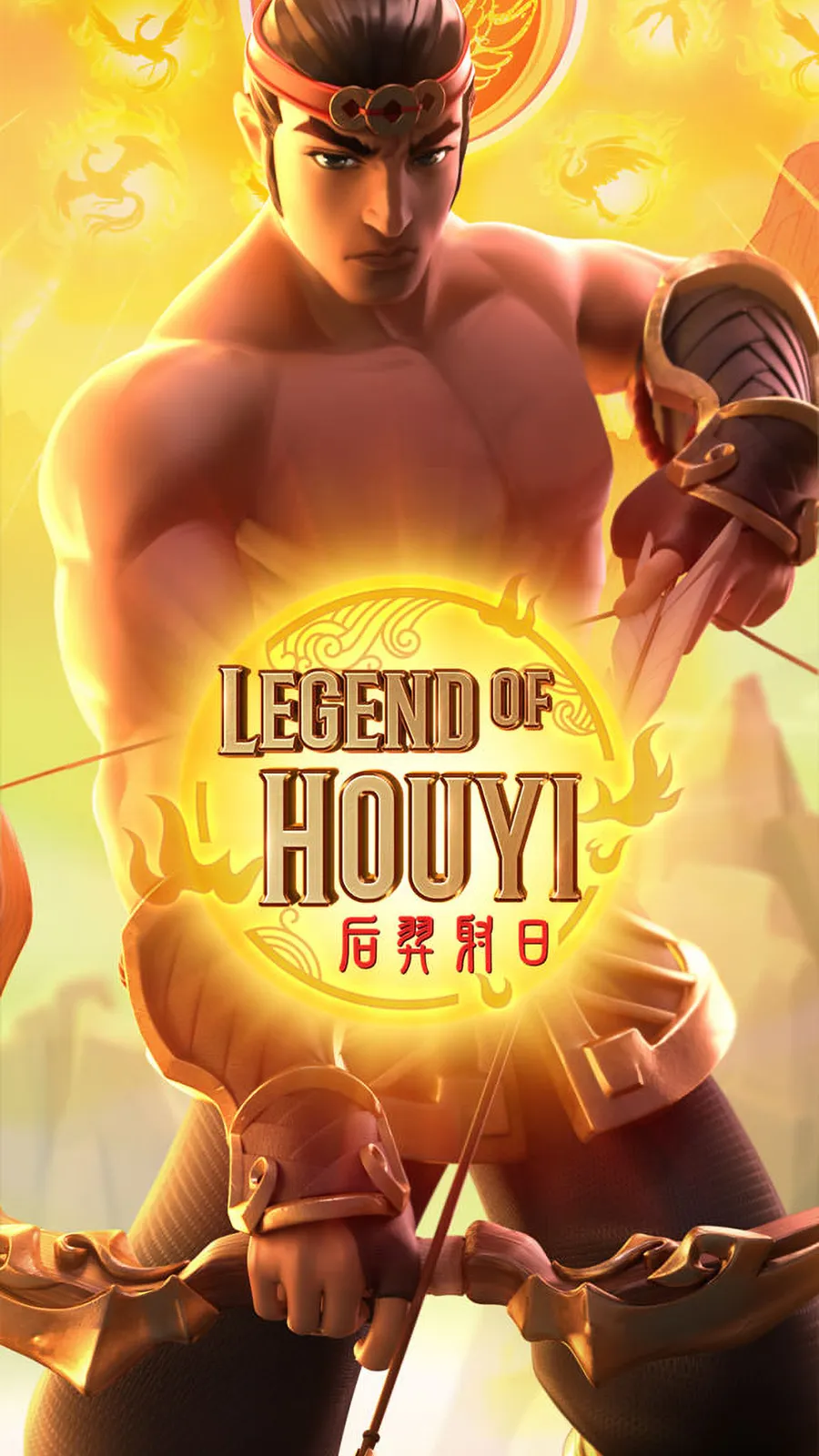 ภาพฟีเจอร์ Legend of Hou Yi ลำดับที่ 8