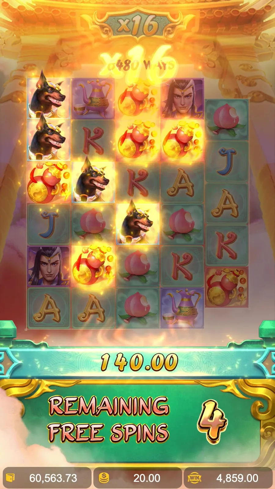 ภาพฟีเจอร์ Legendary Monkey King ลำดับที่ 3