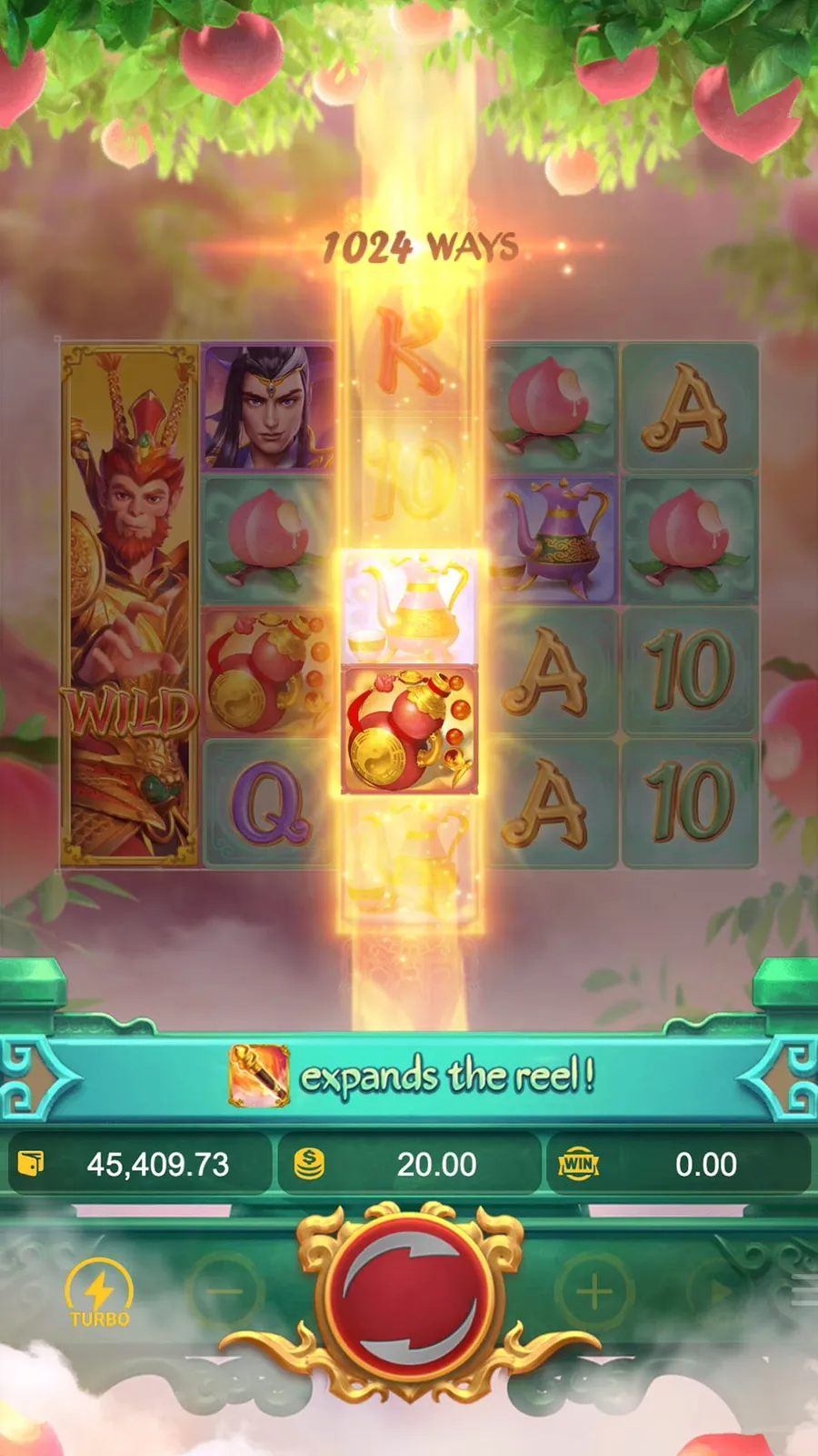 ภาพฟีเจอร์ Legendary Monkey King ลำดับที่ 5