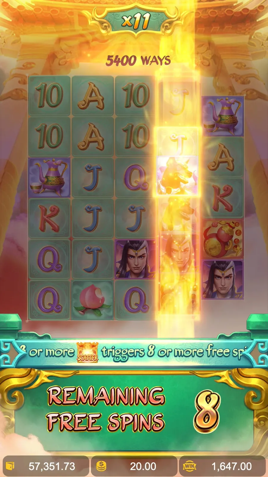 ภาพฟีเจอร์ Legendary Monkey King ลำดับที่ 6