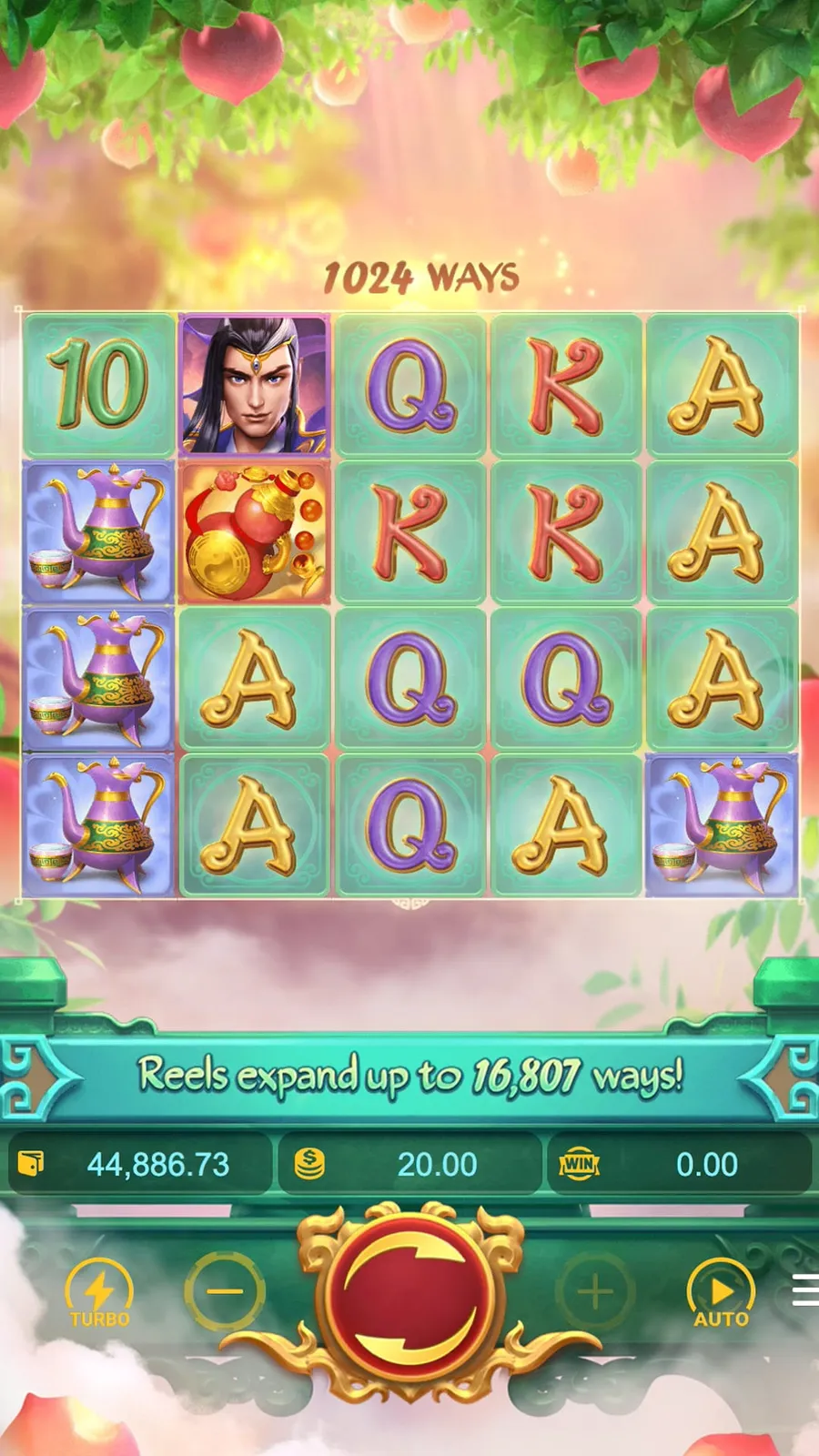 ภาพฟีเจอร์ Legendary Monkey King ลำดับที่ 7