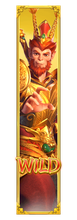 Wild ในเกม Legendary Monkey King