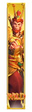 Wild ในเกม Legendary Monkey King