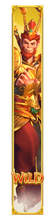 Wild ในเกม Legendary Monkey King