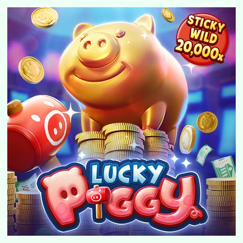 ภาพปกเกม Lucky Piggy