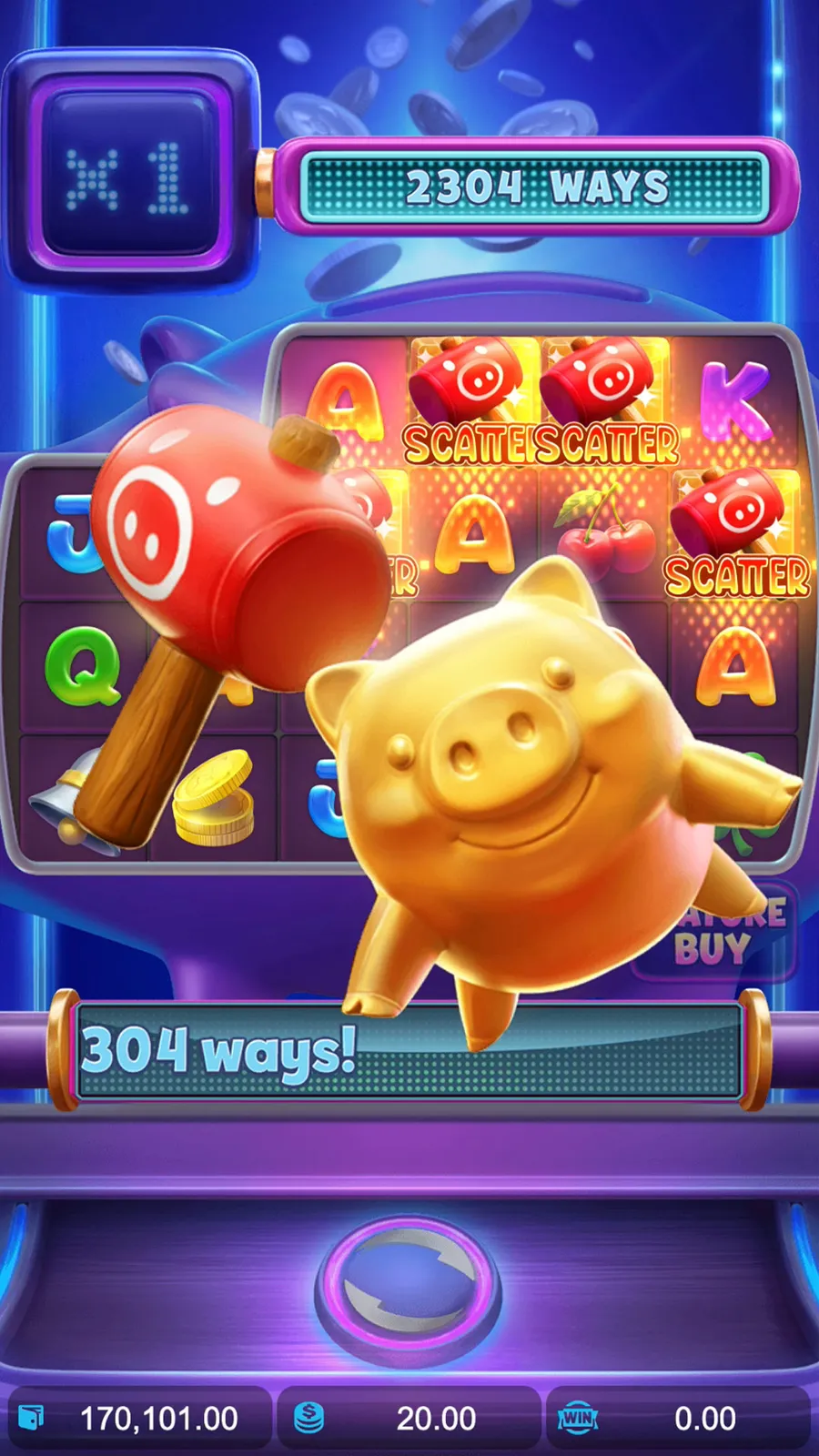 ภาพฟีเจอร์ Lucky Piggy ลำดับที่ 2