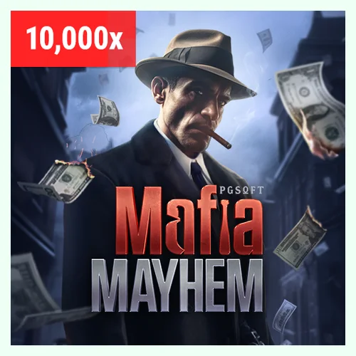 ภาพปกเกม Mafia Mayhem