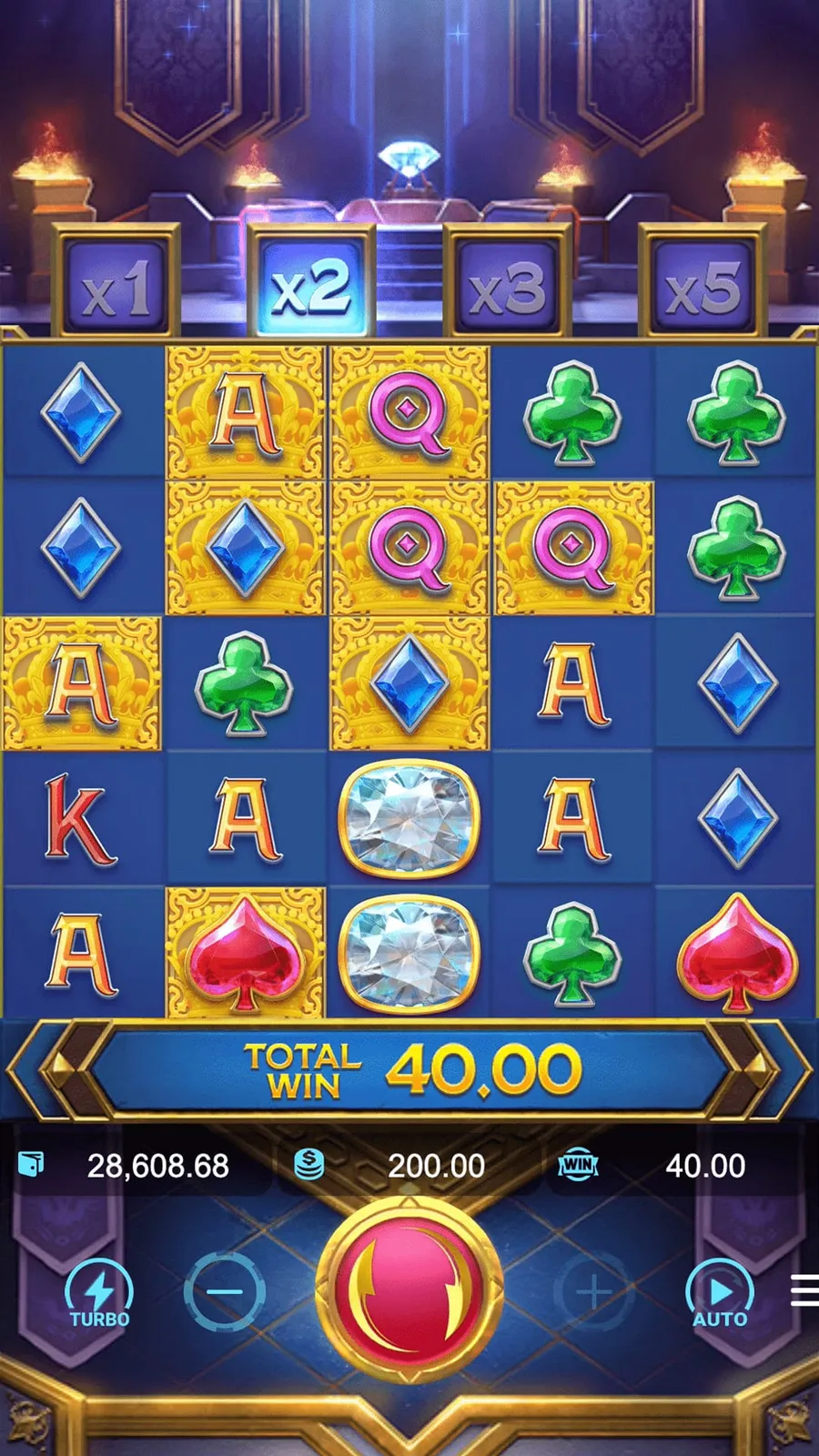 ภาพฟีเจอร์ Majestic Treasures ลำดับที่ 8
