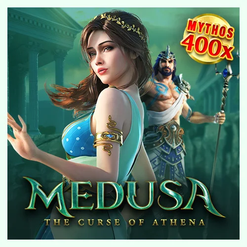 ภาพปกเกม Medusa