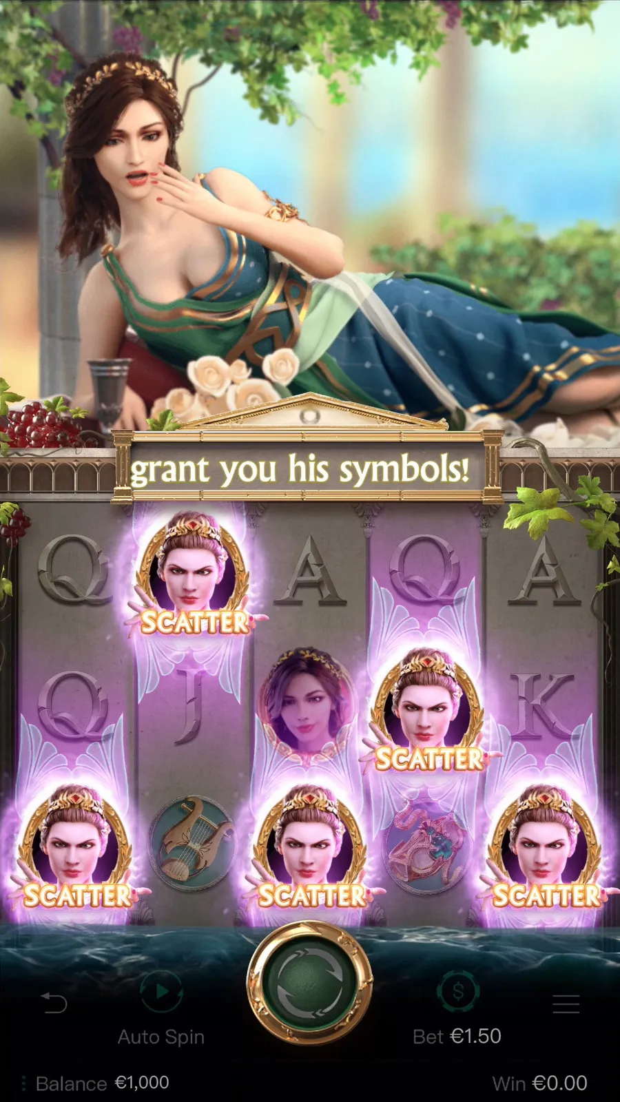 ภาพฟีเจอร์ Medusa ลำดับที่ 2