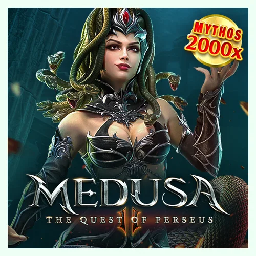 ภาพปกเกม Medusa II