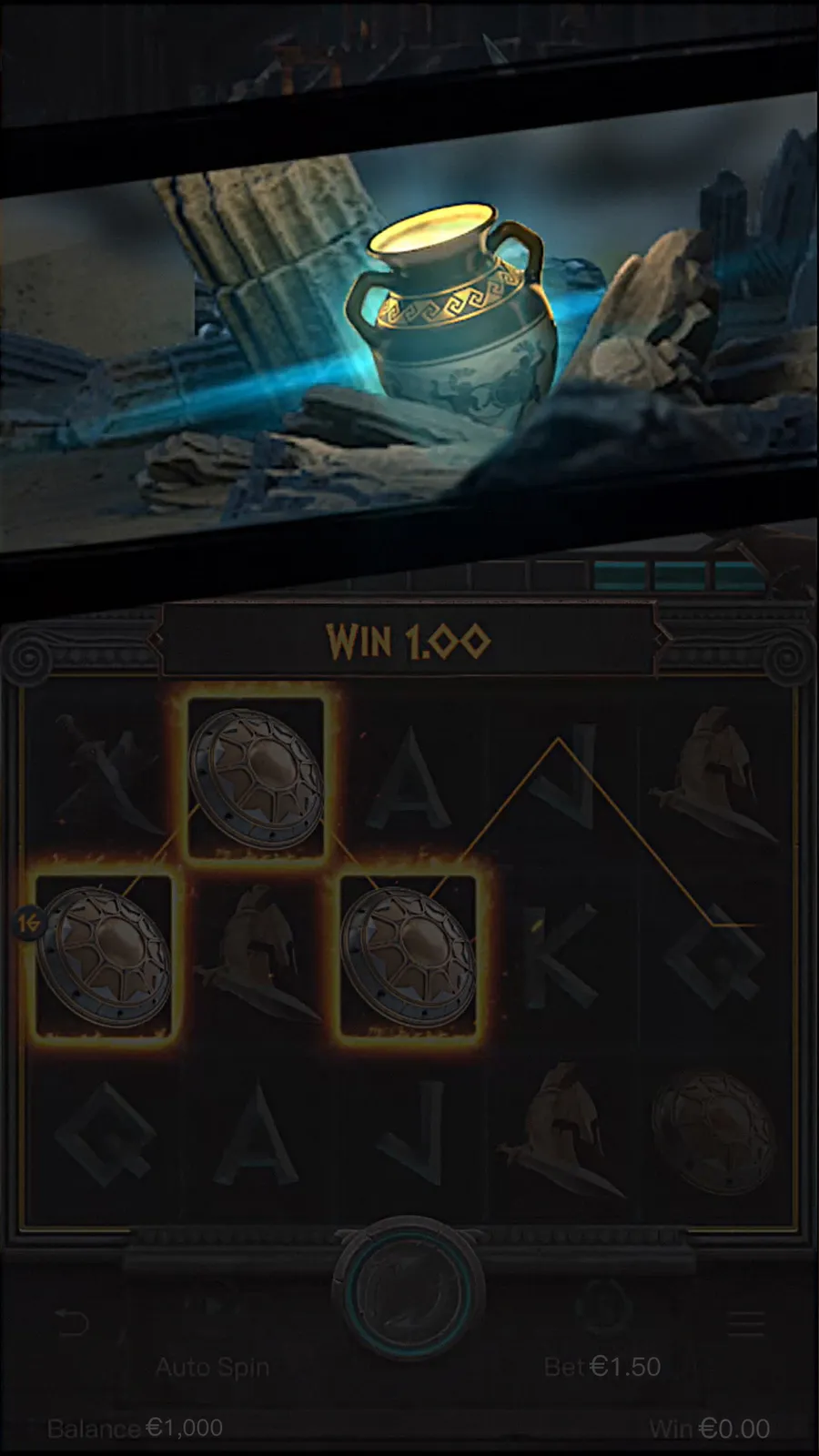 ภาพฟีเจอร์ Medusa II ลำดับที่ 7