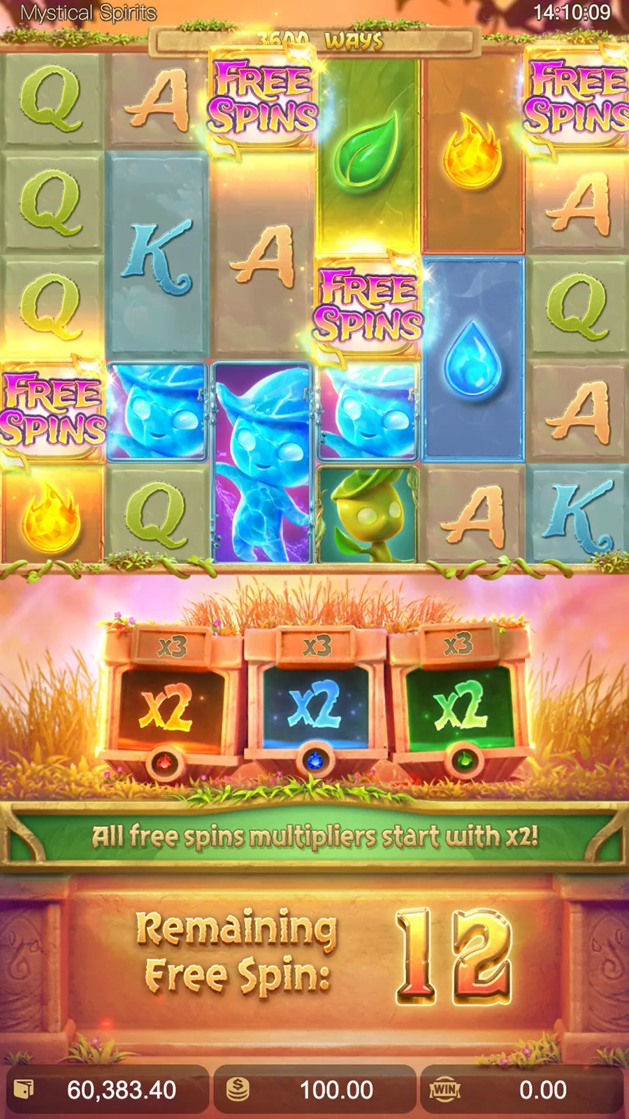 ภาพฟีเจอร์ Mystical Spirits ลำดับที่ 4