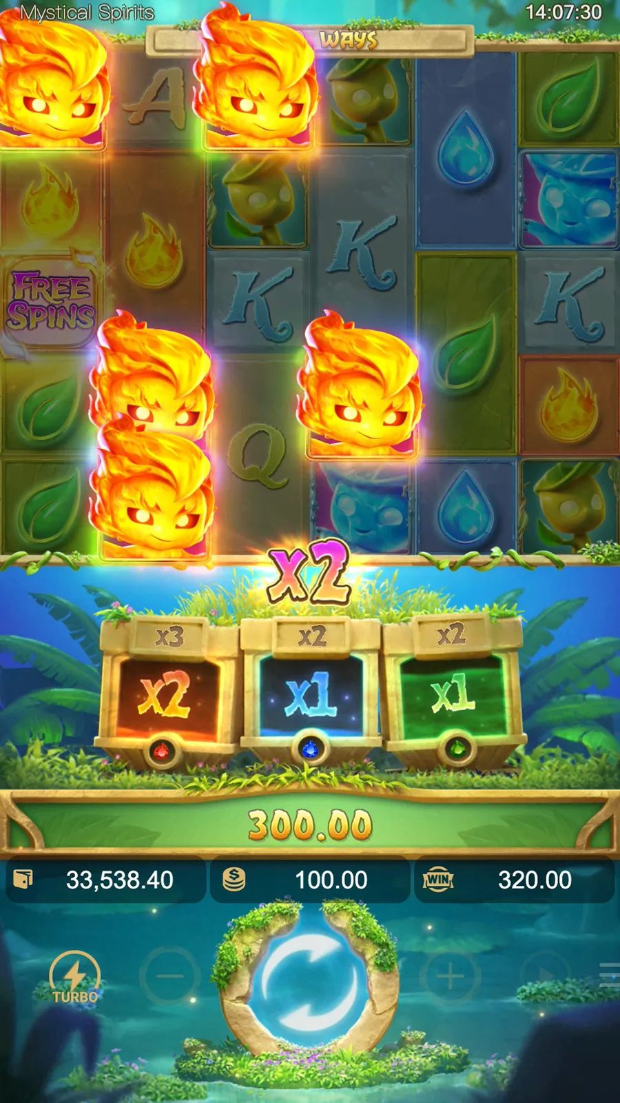 ภาพฟีเจอร์ Mystical Spirits ลำดับที่ 7